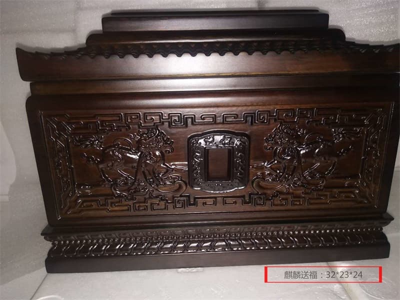 麒麟送福