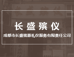 长江医院门口店 江华路128-62栋附107号（三分店）