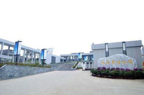 成都市殡仪馆（北郊）