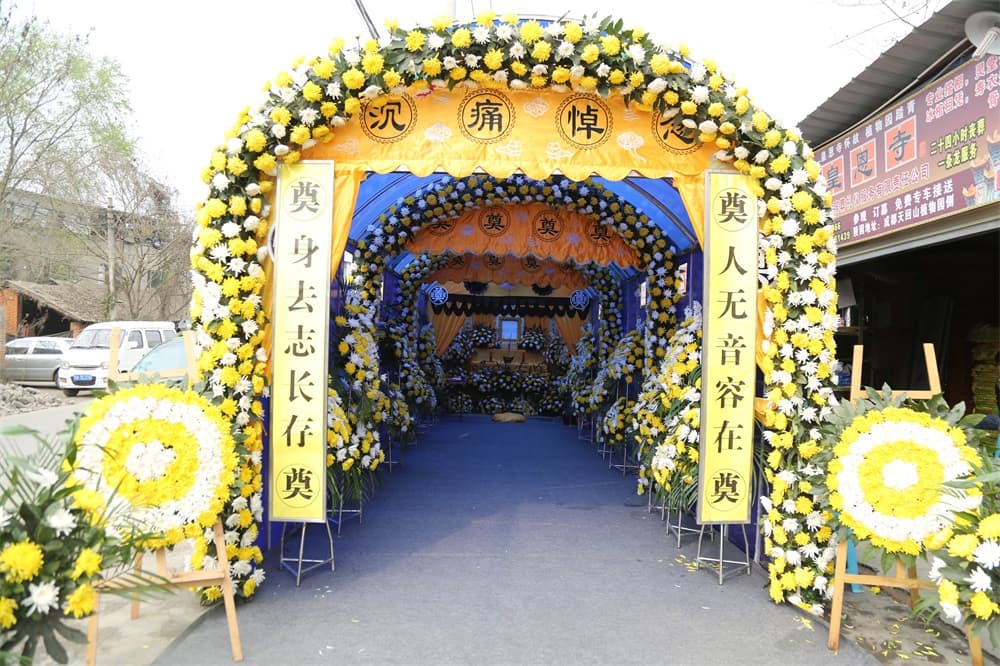 灵堂搭建 豪华型 缩略图 4