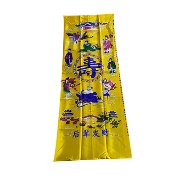 印花寿被