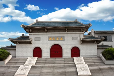 凤凰山陵园