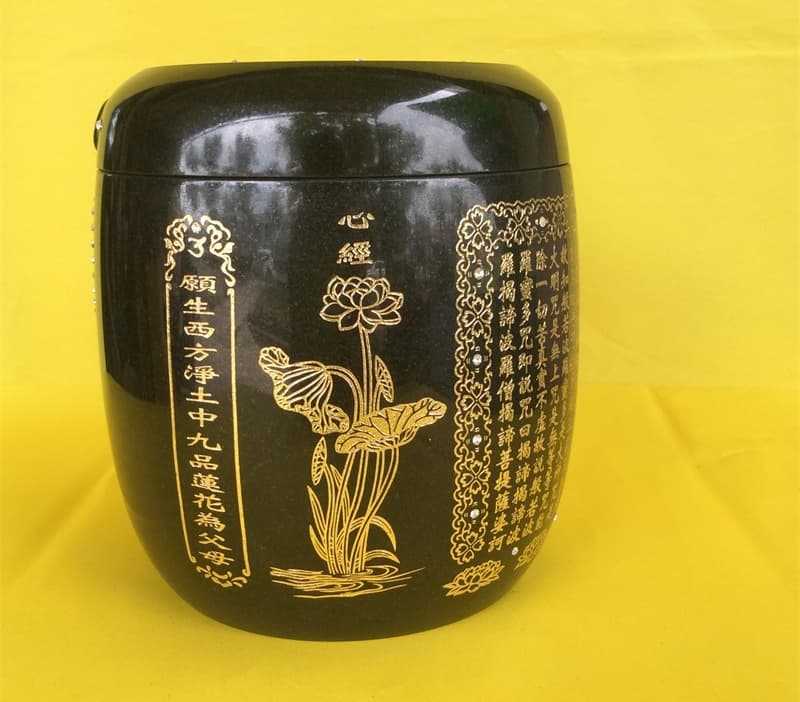 黑经文4_看图王.jpg